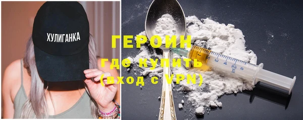 марки nbome Нязепетровск