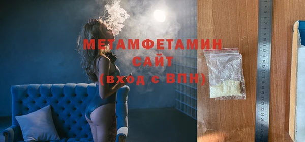 mix Нягань