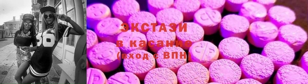 марки nbome Нязепетровск