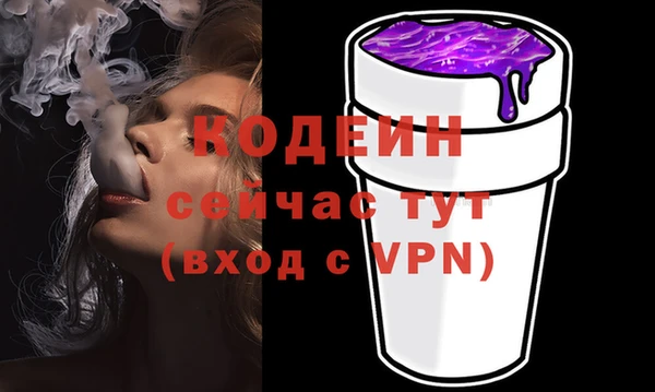 mix Нягань