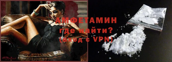 синтетический гашиш Няндома