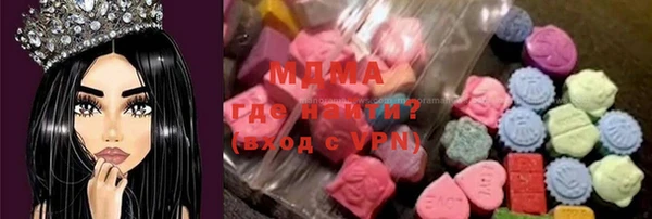 марки nbome Нязепетровск