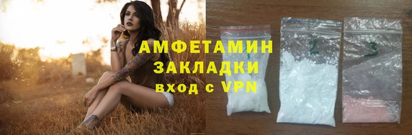 марки nbome Нязепетровск