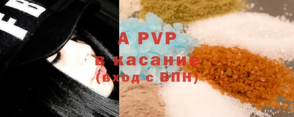 mix Нягань