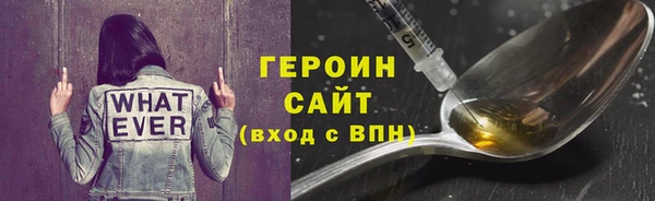 синтетический гашиш Няндома