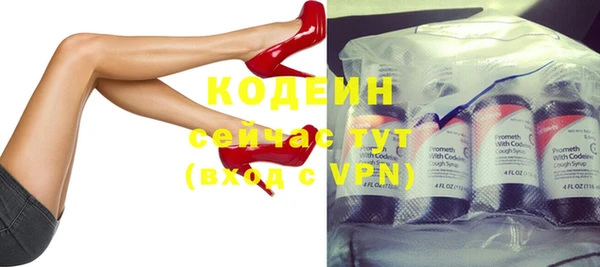 mix Нягань