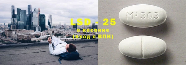 синтетический гашиш Няндома