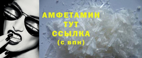 марки nbome Нязепетровск