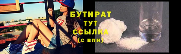 mix Нягань