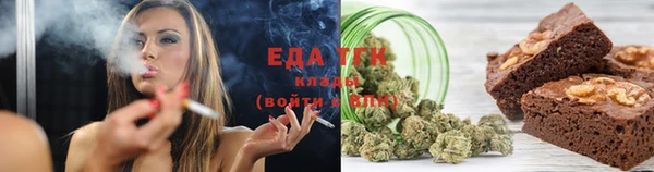 mix Нягань