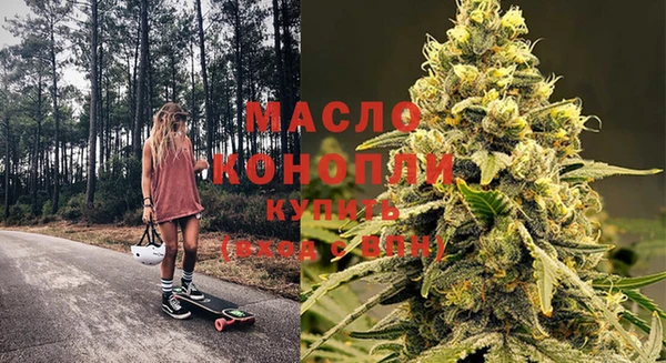 синтетический гашиш Няндома