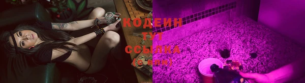 синтетический гашиш Няндома
