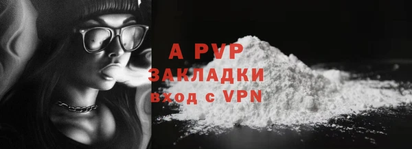 синтетический гашиш Няндома