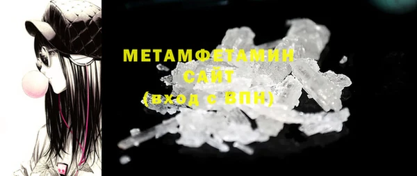 mix Нягань