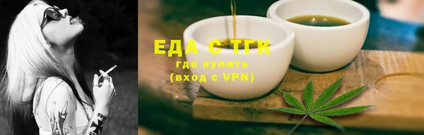 марки nbome Нязепетровск