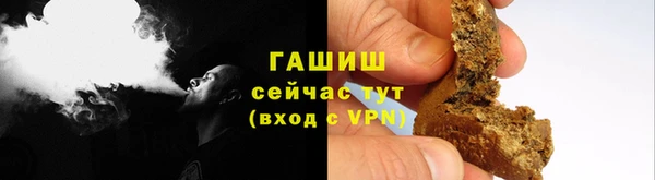 марки nbome Нязепетровск