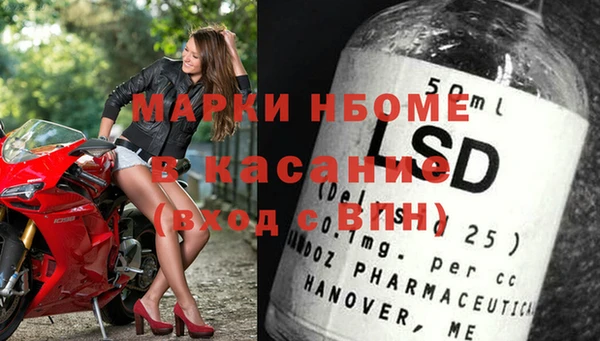 mix Нягань