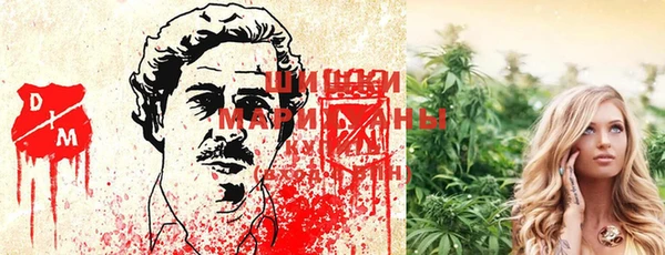 mix Нягань