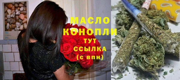 mix Нягань