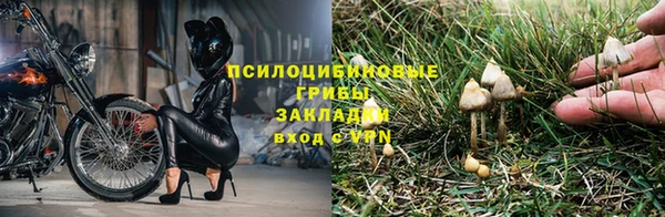 mix Нягань