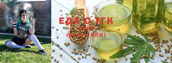 синтетический гашиш Няндома
