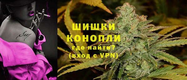 синтетический гашиш Няндома