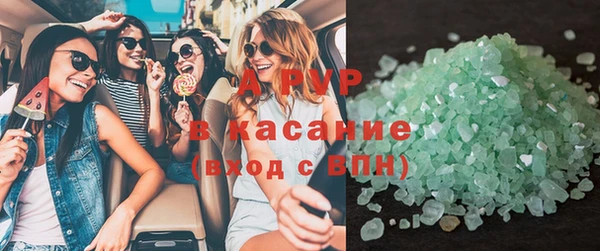кокс Новозыбков