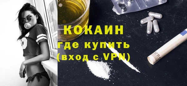 марки nbome Нязепетровск