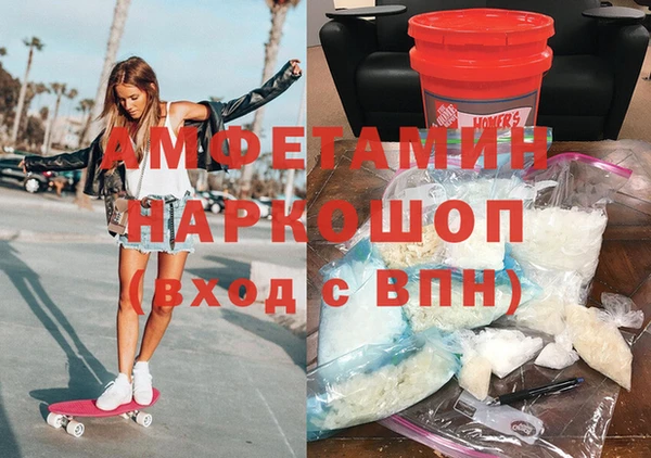 марки nbome Нязепетровск