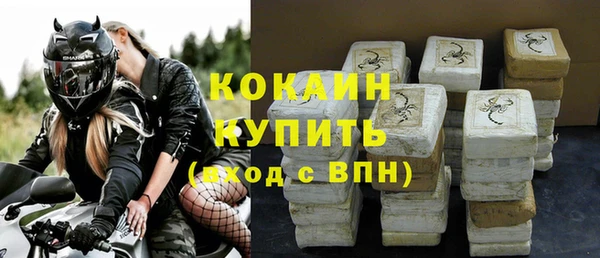 mix Нягань