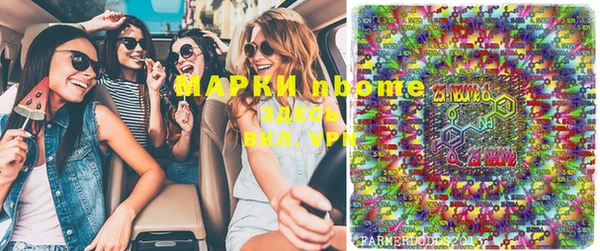 mix Нягань