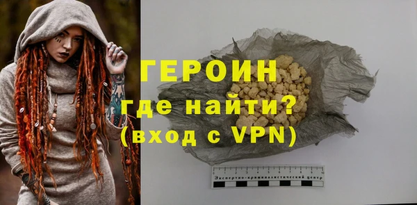 mix Нягань