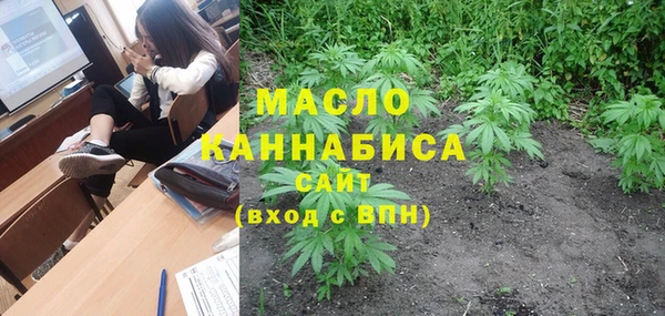 синтетический гашиш Няндома