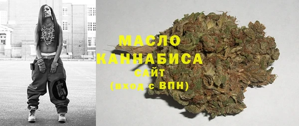 синтетический гашиш Няндома