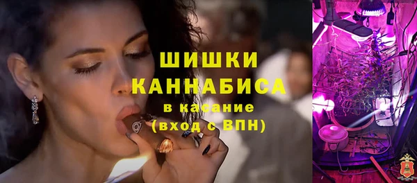 синтетический гашиш Няндома