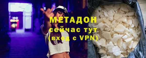 mix Нягань